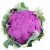 Kalafior fioletowy - Unikalny wygląd i smak! purple cauliflower 1 szt.